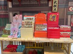 -北京稻香村(零号店)