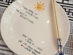 -雅逸居海鲜小厨