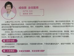 -上海市第四人民医院
