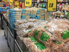 -乐家玛特超市(秀沿店)