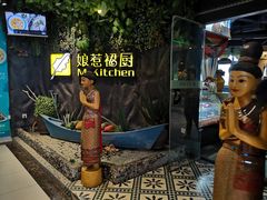 门面-娘惹裙厨餐厅(昙华林店)