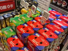 -盒马鲜生(顺义店)