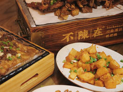 -不曾在把把烧•烧烤(莲坂磐基店)