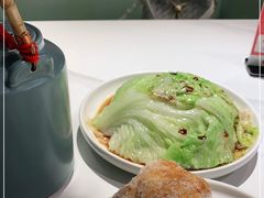 -添好运(武商MALL店)