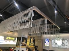 门面-黔真牛原汤牛肉粉