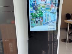 -中国民生银行(上海陆家嘴支行)