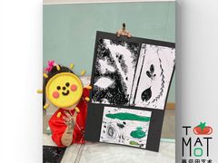 -学知乐教育·幼小衔接·小学科辅导(浦东外高桥森兰中心)