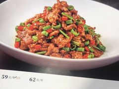 -正兴蜀园(科技园区店)