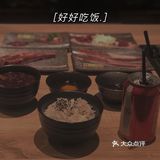 ｜日常探店｜ 烤肉是让人幸福感满满的食物！