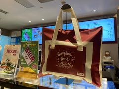 -COSTA COFFEE(思南公馆店)