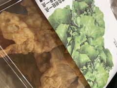 -捞王猪肚鸡火锅(财富中心店)