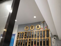 -陈八两面家(华孚写字楼店)