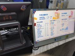 -茶百道(河婆店)