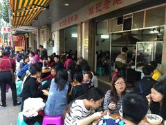 -潮镇老尾牛杂(环城西路店)
