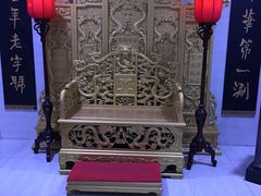 -皇城根(张杨店)