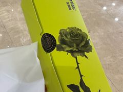 -HappyMiss花满楼·鲜花饼·鲜花茶·伴手礼(上海环球港店)