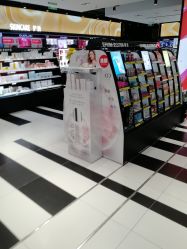 -丝芙兰Sephora