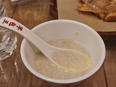 -芋包王闽南茶楼(八市店)