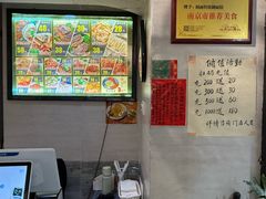 -囿面传统制面馆(中央路店)