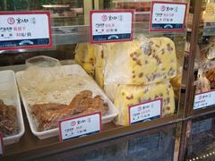 -京天红酒家(虎坊路店)