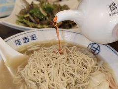 -佳面馆·竹升云吞面·爽鱼皮·牛腩面(易发店)