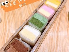 -Olé精品超市(天汇广场店)