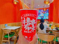 -状元虎.摇滚炒鸡.家常菜(义勇街店)