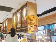 -比格比萨自助(新辰里学清路店)