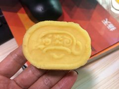 牛奶绿豆糕-鲍师傅糕点(国金街店)
