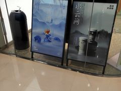 -喜茶(天津滨海万达广场店)
