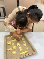 -南山信和DIY手工烘焙馆(信和购物广场店)