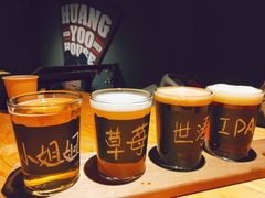 -晃晃悠悠酒肉合作社