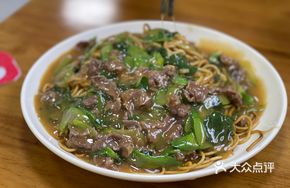Dry-Fried Beef Noodles