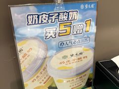 -紫光园烤鸭(前门大栅栏店)