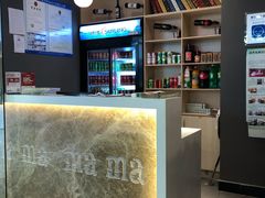 -嬷孙家潮汕牛肉火锅(北京路天河城店)