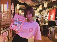 菜单-赤谷和牛烧肉居酒屋(石景山店)