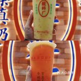 喜小茶不愧是你🤩新品雪顶小红袍绝绝子！