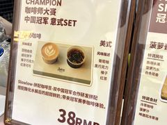 -龙湖杭州滨江天街