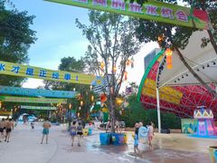-重庆玛雅海滩水公园