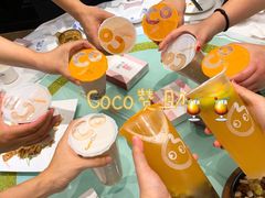 -金春禧(北国商城店)