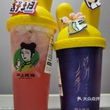 🌞夏日炎炎，沪上阿姨的茶饮，是我无法抗拒的清凉诱惑！🍹 