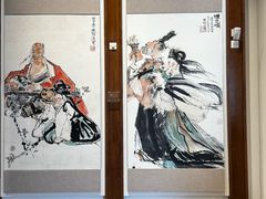 -程十发艺术馆