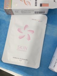 -上海首尔丽格医疗美容医院