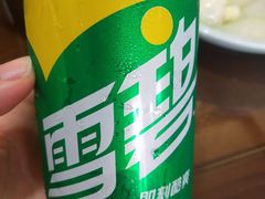 -临街徽菜馆·正宗黄山味