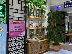 -天源宝石浴宫(和平店)