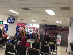 -班达拉奈克国际机场