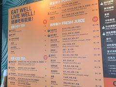 -Wagas沃歌斯(环贸店)