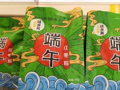 -味多美蛋糕(通州店)
