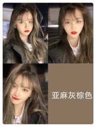 -Kraemer Paris苏豪路易士·嘉玛发廊