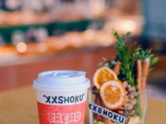 -宿咕XXSHOKU(望江苑店)